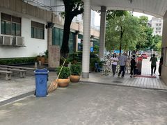 -矿泉游泳场
