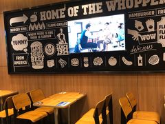 等位区-汉堡王(EAC欧美中心店)