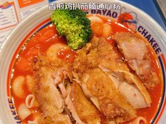 -伯友茶记(中华广场店)