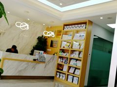 -德标艾诺口腔(敦化路店)