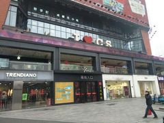 -7mall美食潮地标