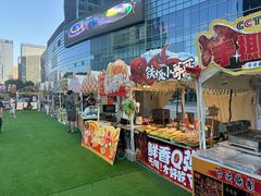 -大族广场Mall&More