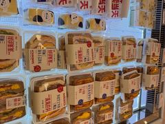 -红星前进面包牛奶公司(君太店)