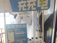 -Gsports全民运动健康中心
