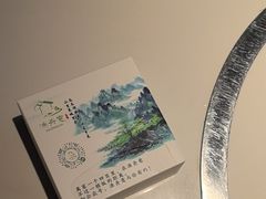 -渔舟意·湖南家宴(萝岗纳金城店)