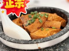 -东方饺子王(中央大街创始店)