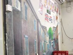 -渔记茶餐厅(渔村店)