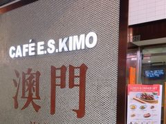 -小泉居(水坑尾店 )