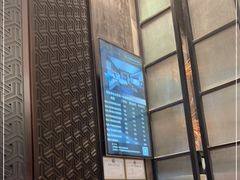 -铂尔登国际酒店(南山深圳湾口岸店)