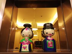 -朴大人炭烤·韩国料理(奥帆中心海尔洲际店)