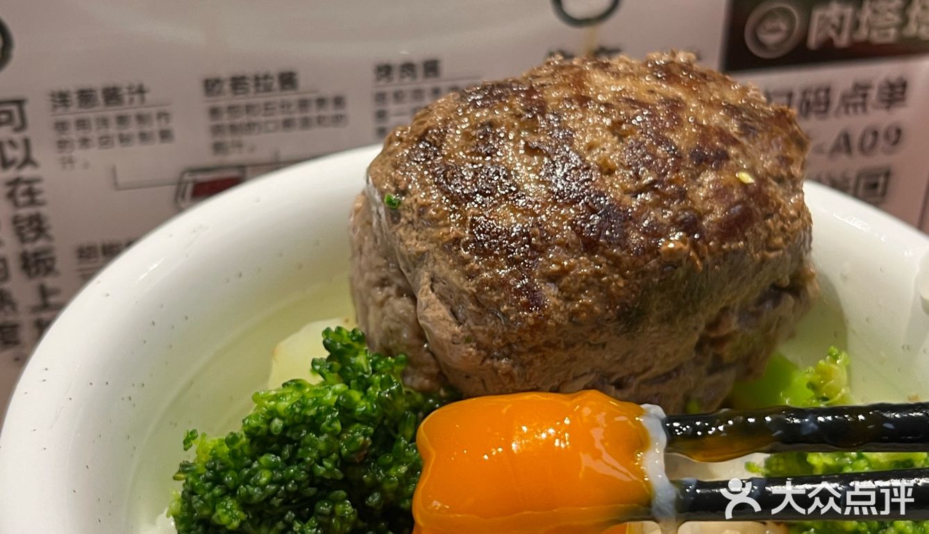 一人一个座位 ，好适合i人啊哈哈哈...