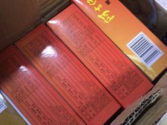 -阿吉仔(大元路店)