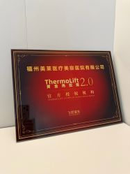 -美莱医疗美容医院