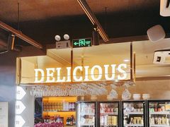 -记忆串城·东北烧烤·小龙虾·大型团建(南油店)