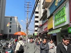 -万松园美食街