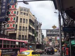 -唐人街(耀华力路)