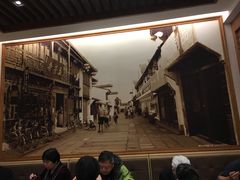 -五芳斋(中山大道总店)