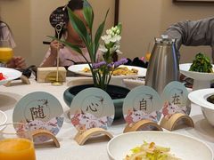 -九福楼大酒店