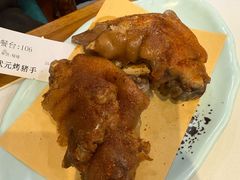 猪蹄-状元阁烧烤(新华路总店)