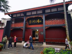 -遵义会议纪念馆