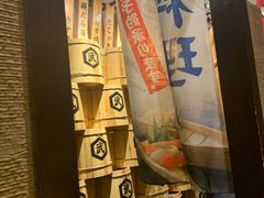 -千代武日本料理(爱建店)