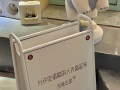 -吾象走甜·生日蛋糕·甜品台茶歇