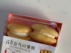-麦萌の胖子(西红门荟聚店)
