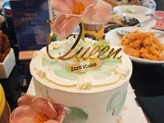 -ZOZO's昌左左精致甜品设计(新北店)