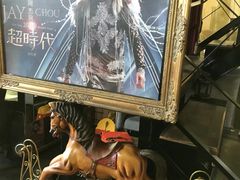 -Mr.J义法厨房(北医店)