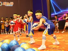 -江门市中天国际艺术幼儿园