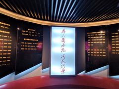 -抗战胜利纪念堂博物馆