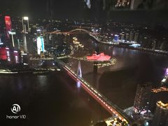 -WFC会仙楼观景台