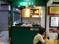 -食盈碗仔翅(星玺广场店)