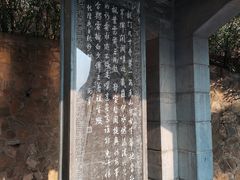-龙门石窟-香山寺