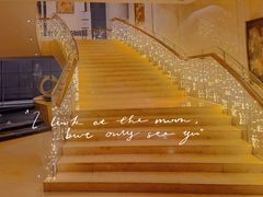 -深圳星河丽思卡尔顿酒店