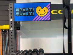 -汗水空间私教健身连锁(SM广场店)