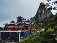 -老君山风景名胜区