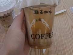 -鹊茶咖啡•新中式(深圳首店)