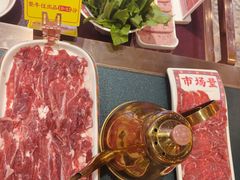 -大吉利·潮汕鲜牛肉火锅(西安店)