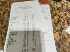-龙悦湾酒家·八阵鱼生·渔人码头店