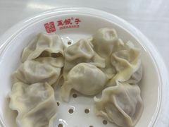 -宝印真饺(瑞景总店)