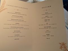 -翡翠36餐厅(浦东香格里拉店)