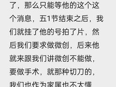 -同济大学附属上海市肺科医院·停车场