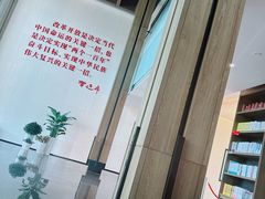 -木嘛working coffee(前海店)