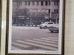 -服务大楼冷面(延大店)