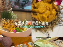 -三月居酒屋(青年大街店)