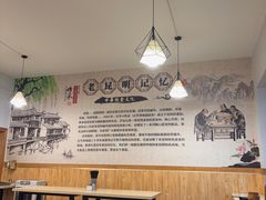 -云平风味园(护国路店)