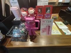 -星巴克(天津五大道店)