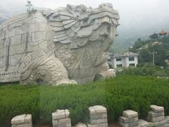 android_upload_pic-崂山巨峰游览区