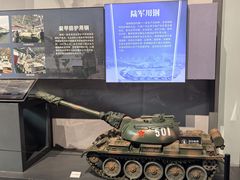 -鞍钢博物馆
